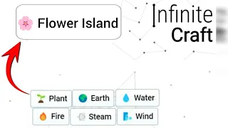 How to make Flower Island in infinite craft | infinity craft