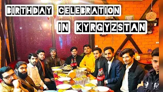 Birthday of a friend in kyrgyzstan #vlog #viral #videos #birthday #celebration #bishkek #russia