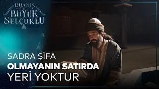 Uyanış Büyük Selçuklu 4. Bölüm - Sadra Şifa Olmayanın Satırda Yeri Yoktur (İmam Gazali)