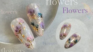 Dried flowers nail art | nail art ideas