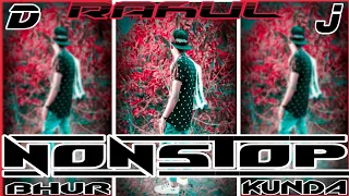 2020 Non Stop ||New Nagpuri Song|| Dj Remix_ Jharkhandi jhumar Dance !Dj Rahul Dj Umesh! {Bhurkunda}