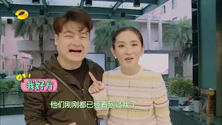 马栏坡女神回归！娜姐哄娃的方式超乎小方的想象 《快乐大本营》Happy Camp【湖南卫视官方频道】