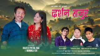 Rajesh Payal Rai X Monika Rai | Darshan Hajur | Torempa Hang | Ram Prasad Rai Gurung | Purbeli Song