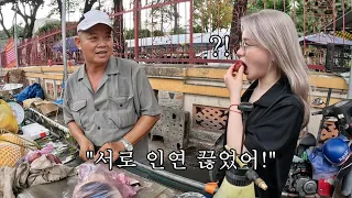 절친인 오렌지 아저씨와 절교했다는 동업자... 하루아침에 깨진 우정