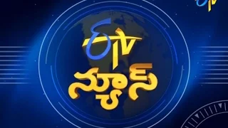 9 PM ETV Telugu News | 15th May 2017