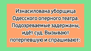 The whole world is theatre! 😁 Jewish best jokes. Odessa funny to tears anecdotes about Jews.