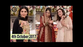 Good Morning Pakistan - 4th October 2017 - Top Pakistani show