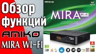 Overview features Amiko MIRA Wi-Fi HD satellite DVB-S2 receiver with built-in Wi-Fi module.