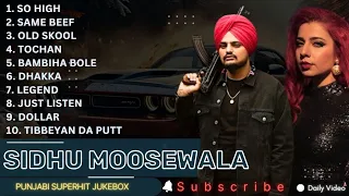 Sidhu moosewala All Songs | Sidhu moosewala New songs 2024 #siddhumoosewala all song trending songs