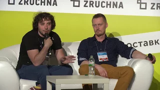 Александр Галкин, Алексей Орап, Валерий Яковенко, iForum-2017