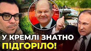 💥БЕРЕЗОВЕЦЬ: рішення Шольца змінить хід війни, LEOPARD відправлять на Схід, У Бахмуті важливі зміни