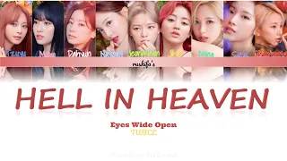 [MGL SUB] TWICE - HELL IN HEAVEN [color coded /han/eng/mgl/ lyrics]