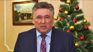 Поздравление Главы города Твери Алексея Огонькова с Новым 2018 годом и Рождеством Христовым