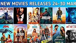 New Movies Releases || Movies & Web Series Ott Releases 24 To 31 March In 2023 || New Ott Releases