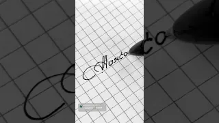 Все просто! Пишем простой ручкой! Жансая! #каллиграфия #copperplate