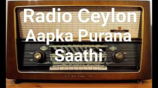 Radio Ceylon, 25 - 05 - 2023, THURSDAY, FILM SANGEET, -TRIBUTE TO LAXMIKANT JI,1