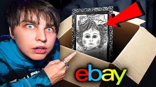 Opening Most HAUNTED Items on Ebay!