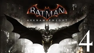 BATMAN: ARKHAM KNIGHT [PARTE 3 ITA] - Incontriamo lo SPAVENTAPASSERI e 4 nuovi JOKER!!!