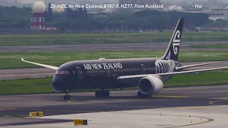 Air New Zealand All Black Livery At TPE/RCTP 紐航黑武士桃園機場到離＜桃園機場追飛機系列＞