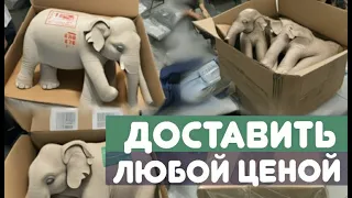 Доставить посылку из Таиланда | Сколько стоит | Что нельзя | Сроки | Где выгодно