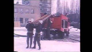 Samochód pożarniczy GBA 2,5/16 - film szkoleniowy KGSP (ok. 1979)