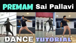 Premam Sai Pallavi Kuthu Dance Tutorial | Malar Teacher Dance | By Pradeep | The Dance hype
