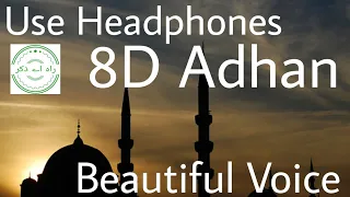 8D Adhan Use Headphones 🎧 | Beautiful Voice | #rahezikr | 8d Azan | must watch | ALLAH | 8D Audio 🌹🌹