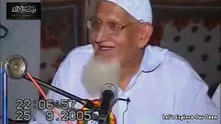 Jihadan Kabeeran - Molana Ishaq