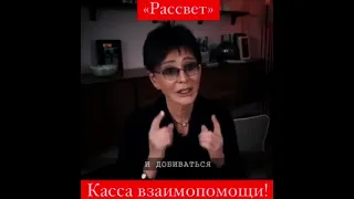 хорошие слова от Ирины Хакамада