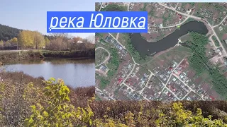 г. Городище- р. Юловка