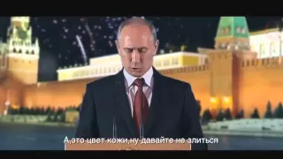 Барак Обама vs Владимир Путин  Эпичная Рэп Битва! 1