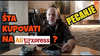 Aliexpress - oprema za ribolov