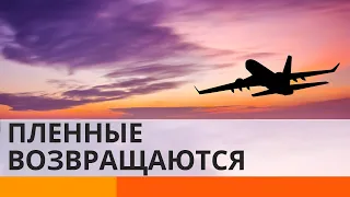 Пленные украинцы вернутся домой: что Путину нужно взамен?