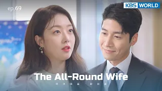 [ENG / CHN] The All-Round Wife | 국가대표 와이프 EP.69 | KBS WORLD TV 220120