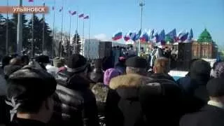 Молебен под флагами "Единой России"