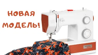 Новинка! Честный обзор.  Швейная машина bernette b05 CRAFTER.