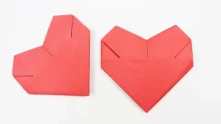 Easy Origami Heart - How to Fold an Origami Heart - Origami for Beginners