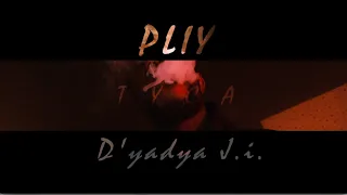 Pliy feat. D'yadya J.i. & Кристина Гурциева - "Туса" (Official Music Video)