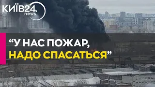 У Росії горить один із найбільших машинобудівних заводів «Уралмаш»