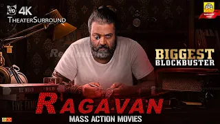 Ragavan - Tamil Action Full Movie | Suresh Gopi, Lakshmi Gopalaswamy | Hari Kumar-4K