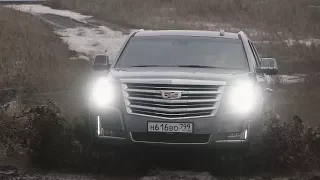 Cadillac Escalade 2018 тест-драйв. Anton Avtoman