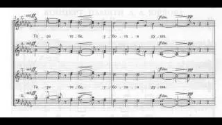 Sviridov - 3 Choruses from Tzar Feodor Ioannovich 3 "Song of Repentance"