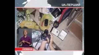 Прокурора з Київської обласної прокуратури затримали під час наркоторгівлі