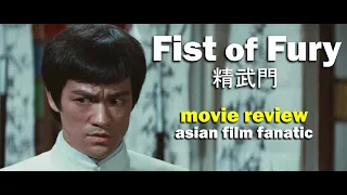 🇭🇰 Movie Review - 👊 Fist of Fury 精武門 (1972) [HK] - Asian Film Fanatic