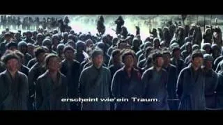 Mulan - Die Legende einer Kriegerin ( Song within the movie )