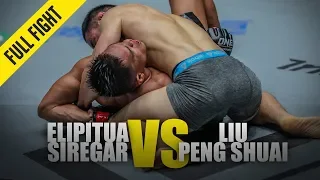 Elipitua Siregar vs. Liu Peng Shuai | ONE Full Fight | February 2019