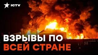 ИРАН В ОГНЕ: первые кадры очевидцев — это ШОК