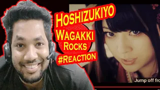 Wagakki 若垣 Band - Hoshizukiyo [星月代星月代] Reaction | Honest Reaction | Ep: 010 | RH Reaction✅