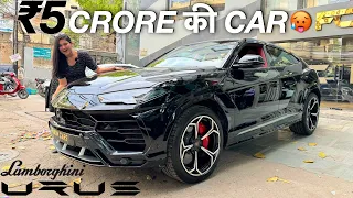 ₹5 CRORE KI CAR 😮 LAMBORGHINI URUS 2024 IN INDIA 🇮🇳