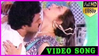 Allukoraa Andagaada Song - Bhargava Ramudu Telugu 1080p HD Video Song - Balakrishna, Vijayashanti